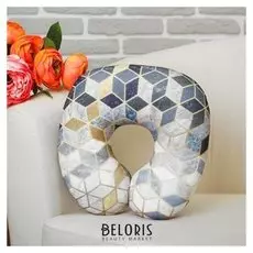 Подголовник-антистресс «Геометрия»