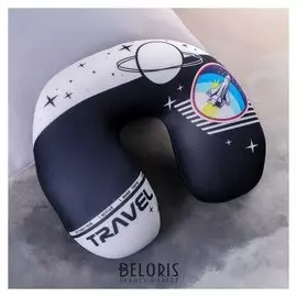 Подголовник антистресс Космическое путешествие
