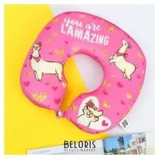 Подголовник-антистресс Лама