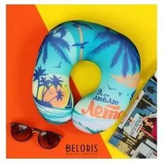 Подголовник-антистресс «Лето»