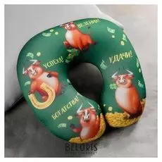 Подголовник антистресс «Новогодние пожелания»