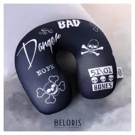 Подголовник антистресс Опасность