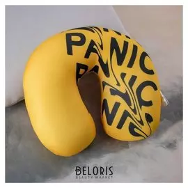 Подголовник антистресс Panic