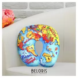 Подголовник-антистресс "План по захвату мира"