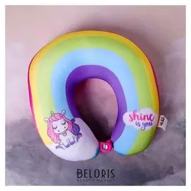 Подголовник-антистресс Радуга