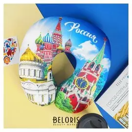 Подголовник-антистресс «Россия»