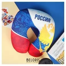 Подголовник-антистресс «Россия»
