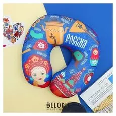 Подголовник-антистресс Россия-матушка