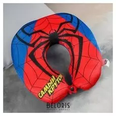 Подголовник антистресс «Самый крутой!»