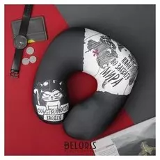 Подголовник антистресс «Собственность злодея»