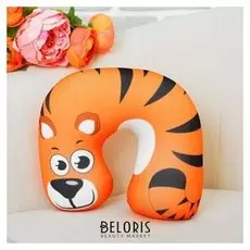 Подголовник-антистресс Тигрёнок детский