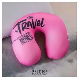 Подголовник антистресс Time travel