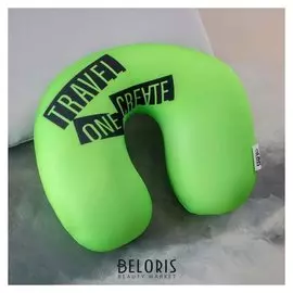 Подголовник антистресс Travel