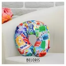 Подголовник-антистресс «Время путешествий»