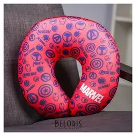 Подголовник антистресс Вселенная