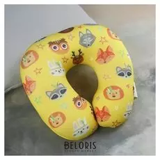 Подголовник антистресс «Звери»