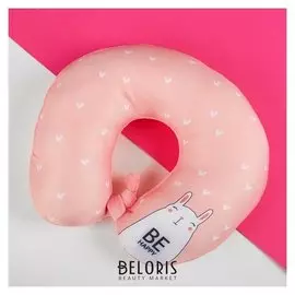 Подголовник «Будь счастлив», зайка