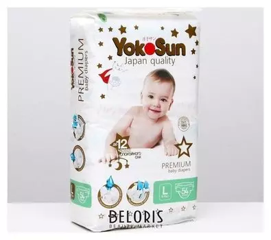 Подгузники Premium L 9-13 кг, 54 шт