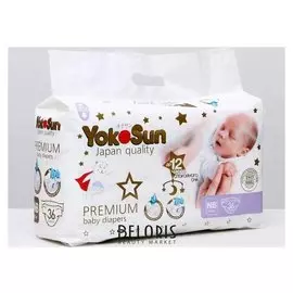 Подгузники Premium NB 0-5 кг, 36 шт