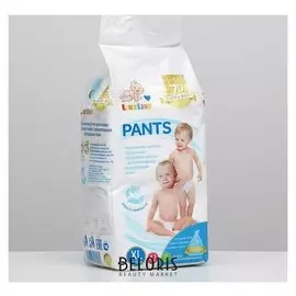 Подгузники-трусики ультратонкие Likeline, XL 11-18 кг 42 шт. (Принт морские жители)