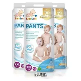 Подгузники-трусики ультратонкие Likeline, XXL 15+ кг 42 шт.