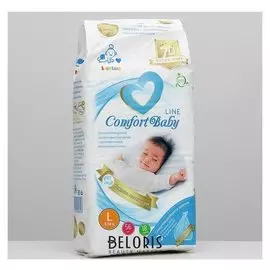 Подгузники ультратонкие Likeline, L 9-14 кг, 7D, 56 шт. (Принт зверушки)