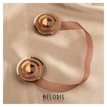 Подхват для штор «Блестящий круг», D = 4,5 см, цвет кофейный