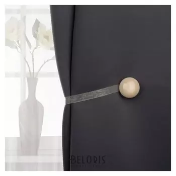 Подхват для штор, D = 4 см, цвет молочный