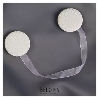 Подхват для штор «Круг фактурный», D = 5 см, цвет молочный