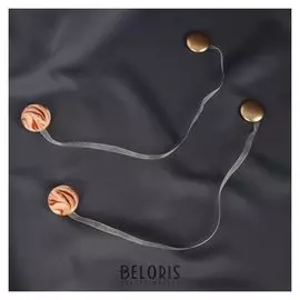 Подхват для штор «Танго», D = 3,4 см, цвет бежевый