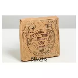 Подкова домовой "На счастье"