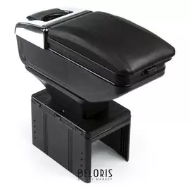 Подлокотник универсальный с пепельницей и подставкой подстаканником, черный