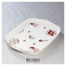 Поднос "Кофе" белый