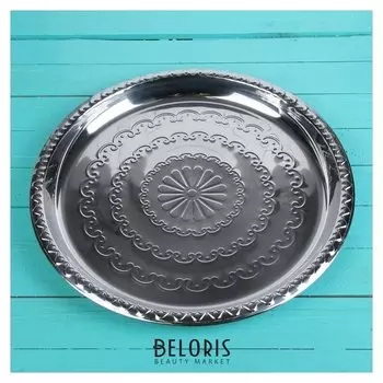 Поднос круглый «Смеяна» 34 см