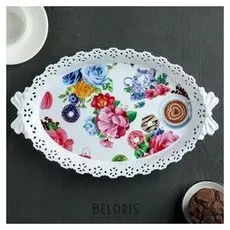 Поднос «Пастораль», 36×22 см, рисунок
