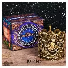 Подстаканник «Дева», латунь