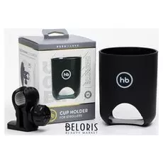 Подстаканник для коляски