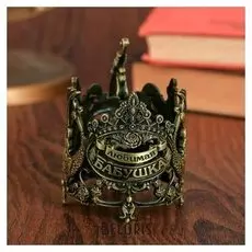 Подстаканник «Любимая бабушка», жар-птица