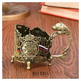 Подстаканник «Лучший свёкор»