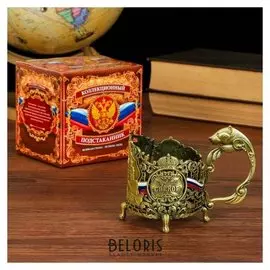 Подстаканник «Лучший свёкор»