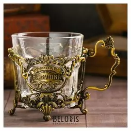 Подстаканник мини «Дорогая бабушка», со стаканом