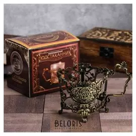 Подстаканник мини «Лучшая мама»