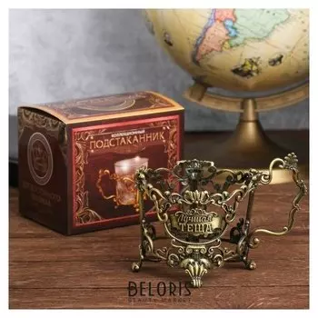 Подстаканник мини «Лучшая теща»