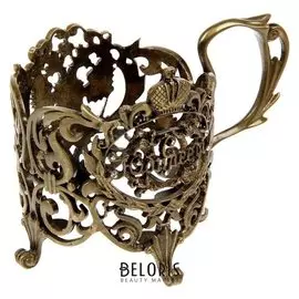 Подстаканник «С юбилеем»