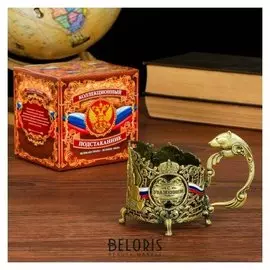 Подстаканник «С уважением!», кремль