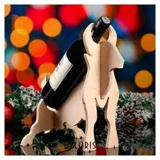 Подставка для бутылки вина "Символ 2021. стойкий бык", 30×21×30 см