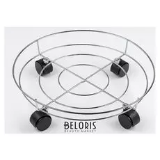 Подставка для цветов на колесиках 33×33×10 см