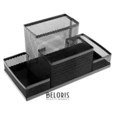 Подставка для канцелярских мелочей, 4 отделения, чёрная сетка