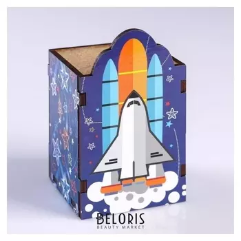 Подставка для карандашей "Космический корабль" звёзды