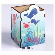 Подставка для карандашей "Морской мир"